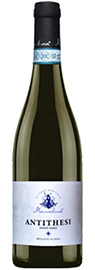 Antithesi Pinot Nero DOC Frizzante